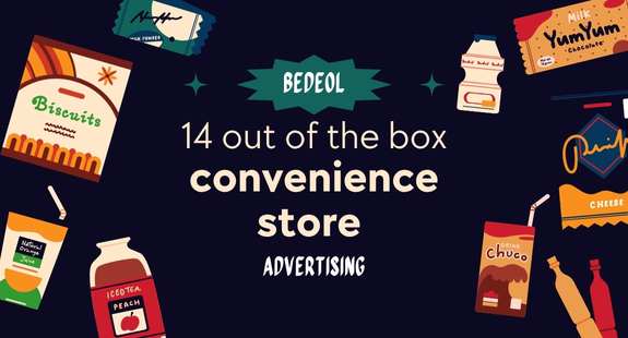 14 out of the box convenience store advertising idea - bedeol
